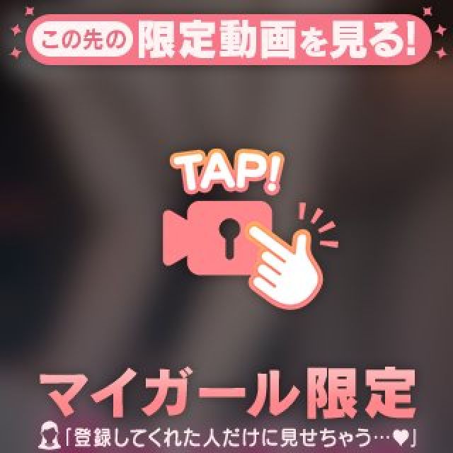 【千葉風俗】栄町ソープランド アラカルト【-A La Carte-】まいりん♥の日記画像