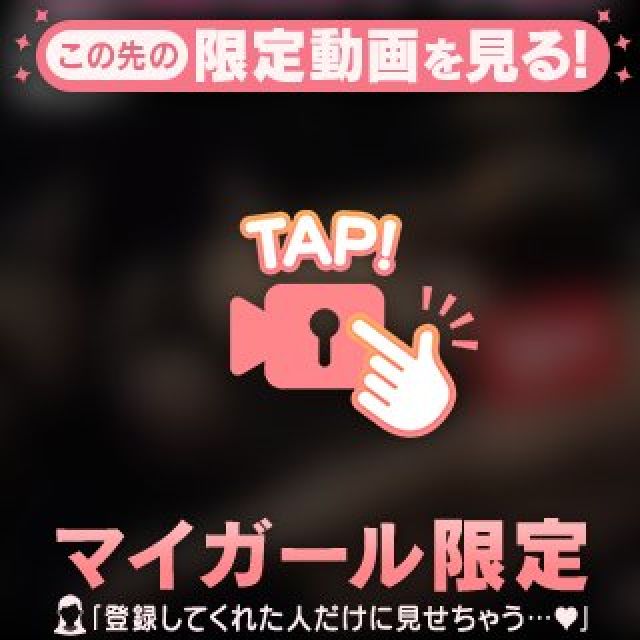 【千葉風俗】栄町ソープランド アラカルト【-A La Carte-】まいりん♥の日記画像