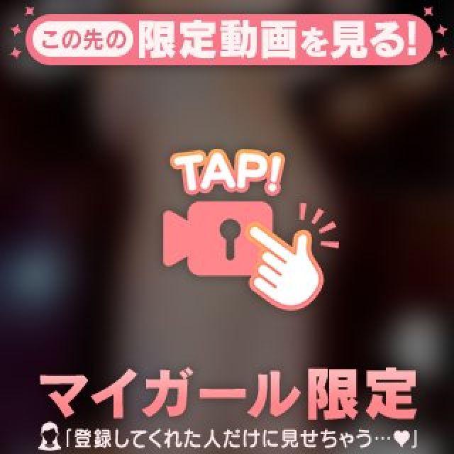 【千葉風俗】栄町ソープランド アラカルト【-A La Carte-】まいりん♥の日記画像