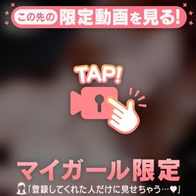 【千葉風俗】栄町ソープランド アラカルト【-A La Carte-】まいりん♥の日記画像