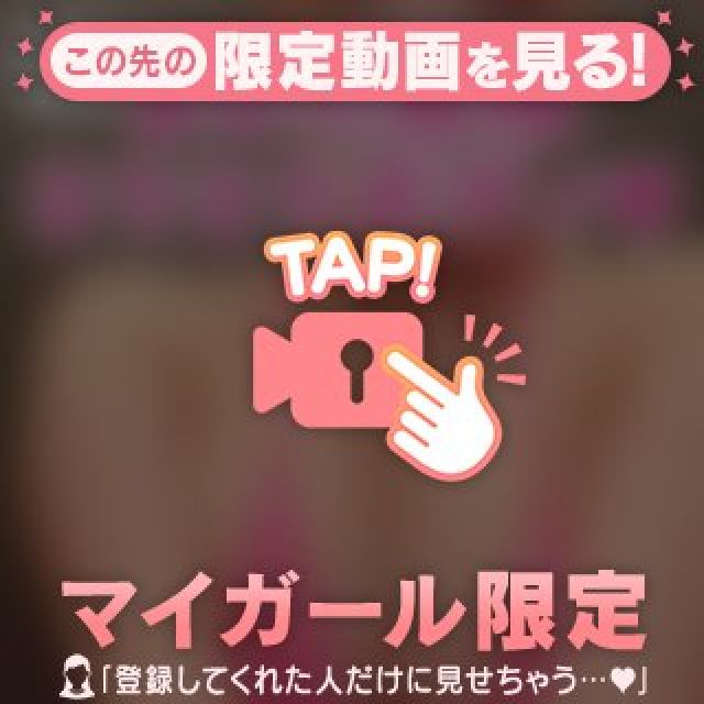 【千葉風俗】栄町ソープランド アラカルト【-A La Carte-】まいりん♥の日記画像