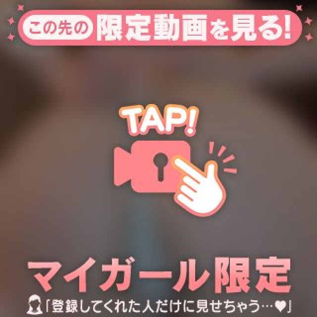 【千葉風俗】栄町ソープランド アラカルト【-A La Carte-】まいりん♥の日記画像