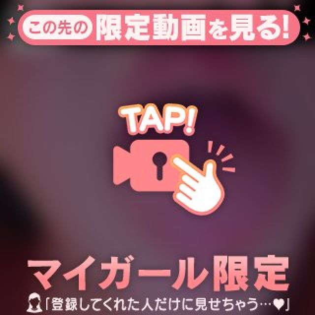 【千葉風俗】栄町ソープランド アラカルト【-A La Carte-】まいりん♥の日記画像