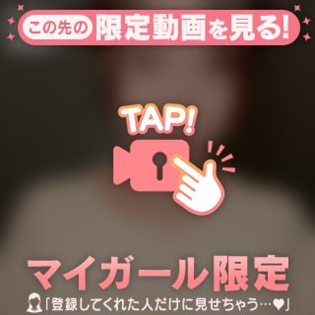 【千葉風俗】栄町ソープランド アラカルト【-A La Carte-】まいりん♥の日記画像