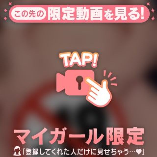 【千葉風俗】栄町ソープランド アラカルト【-A La Carte-】まいりん♥の日記画像