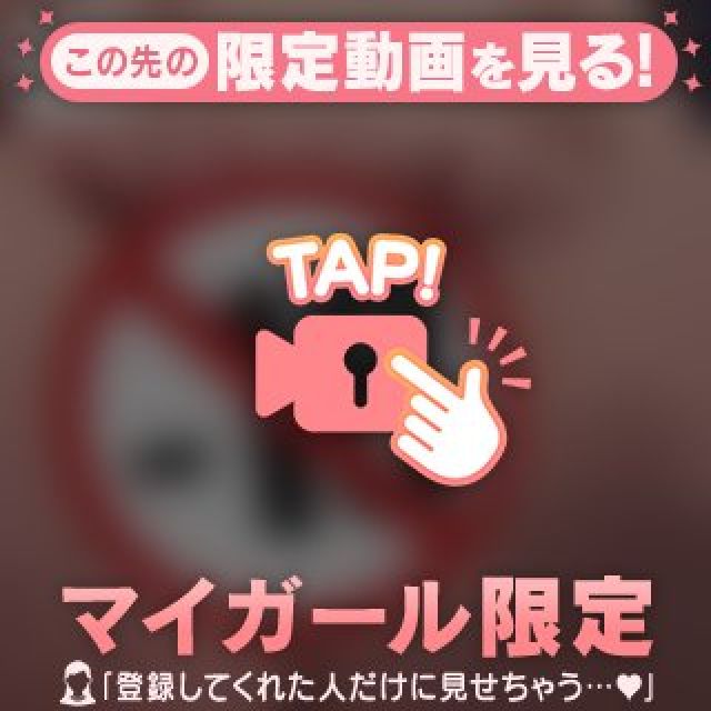 【千葉風俗】栄町ソープランド アラカルト【-A La Carte-】まいりん♥の日記画像