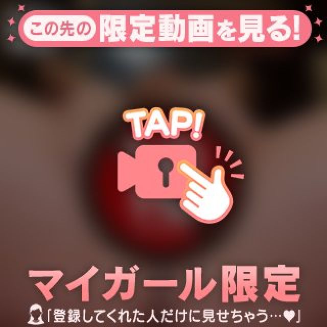 【千葉風俗】栄町ソープランド アラカルト【-A La Carte-】まいりん♥の日記画像