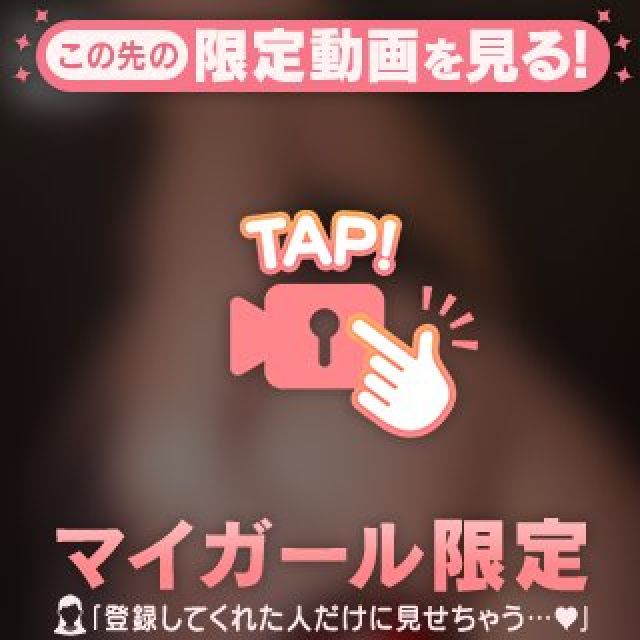 【千葉風俗】栄町ソープランド アラカルト【-A La Carte-】まいりん♥の日記画像