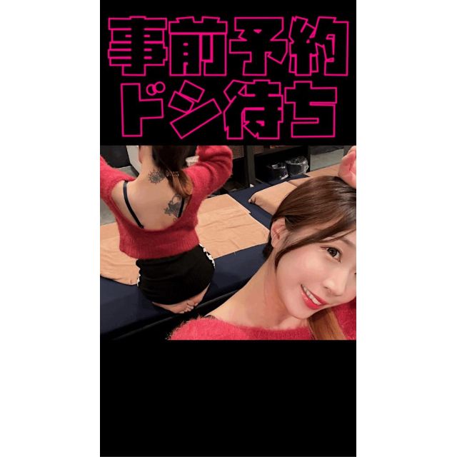 【千葉風俗】栄町ソープランド アラカルト【-A La Carte-】まいりん♥の日記画像