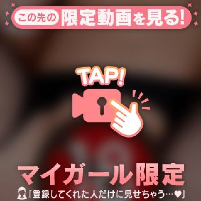 【千葉風俗】栄町ソープランド アラカルト【-A La Carte-】まいりん♥の日記画像