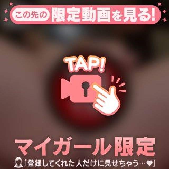 【千葉風俗】栄町ソープランド アラカルト【-A La Carte-】まいりん♥の日記画像