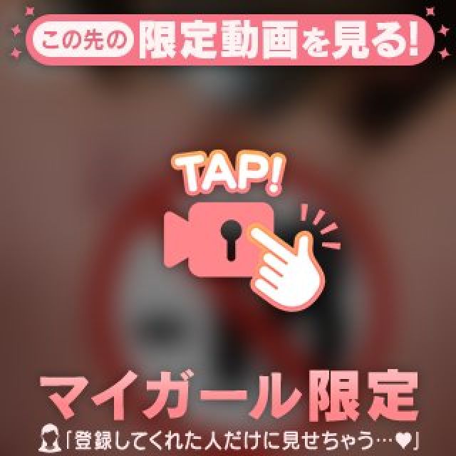 【千葉風俗】栄町ソープランド アラカルト【-A La Carte-】まいりん♥の日記画像