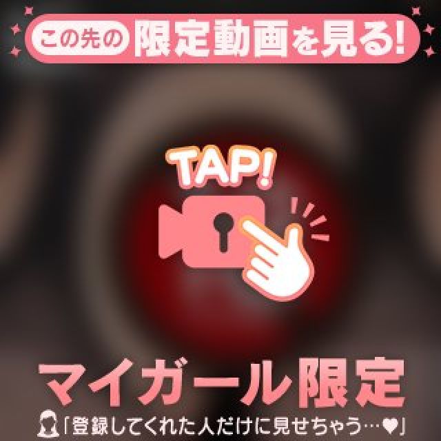 【千葉風俗】栄町ソープランド アラカルト【-A La Carte-】まいりん♥の日記画像