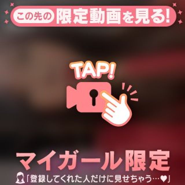 【千葉風俗】栄町ソープランド アラカルト【-A La Carte-】まいりん♥の日記画像