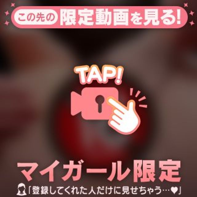 【千葉風俗】栄町ソープランド アラカルト【-A La Carte-】まいりん♥の日記画像