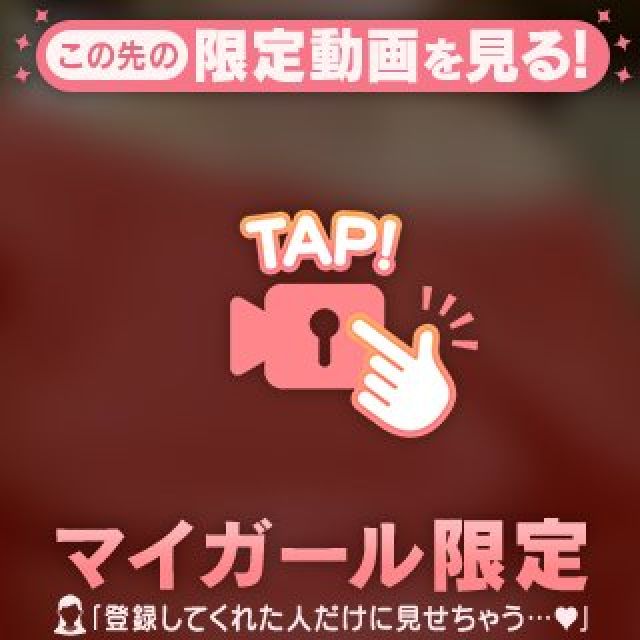 【千葉風俗】栄町ソープランド アラカルト【-A La Carte-】まいりん♥の日記画像