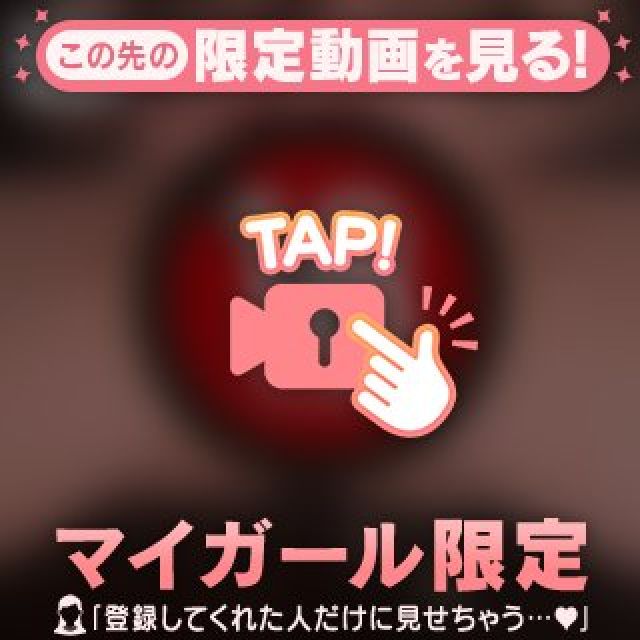 【千葉風俗】栄町ソープランド アラカルト【-A La Carte-】まいりん♥の日記画像