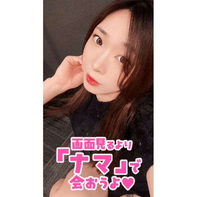 【千葉風俗】栄町ソープランド アラカルト【-A La Carte-】まいりん♥の日記画像