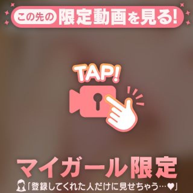 【千葉風俗】栄町ソープランド アラカルト【-A La Carte-】まいりん♥の日記画像