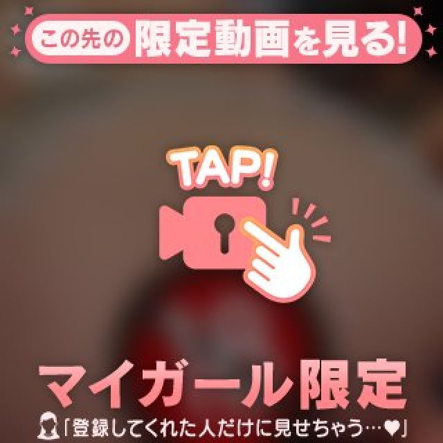 【千葉風俗】栄町ソープランド アラカルト【-A La Carte-】まいりん♥の日記画像