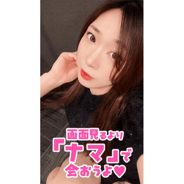 【千葉風俗】栄町ソープランド アラカルト【-A La Carte-】まいりん♥の日記画像