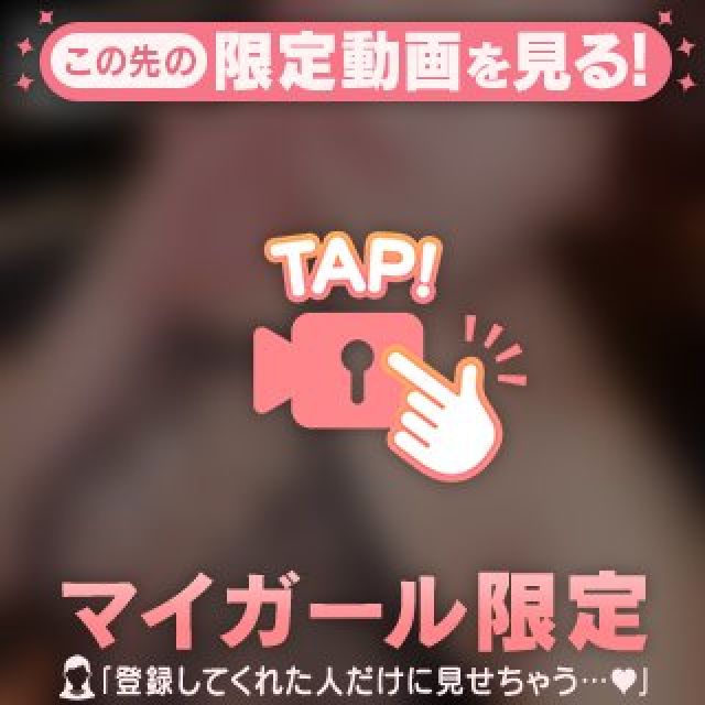 【千葉風俗】栄町ソープランド アラカルト【-A La Carte-】まいりん♥の日記画像