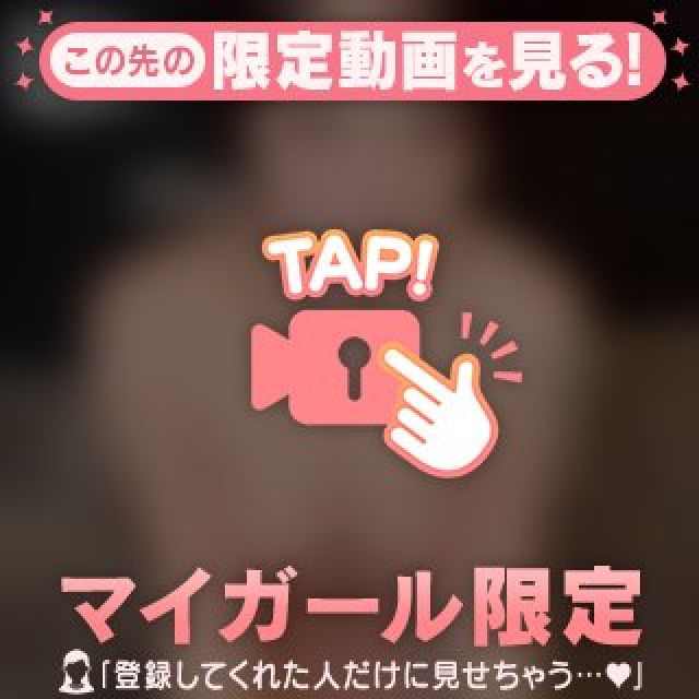 【千葉風俗】栄町ソープランド アラカルト【-A La Carte-】まいりん♥の日記画像