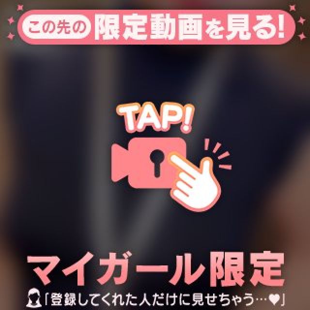 【千葉風俗】栄町ソープランド アラカルト【-A La Carte-】まいりん♥の日記画像