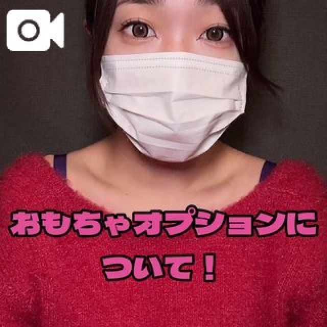 【千葉風俗】栄町ソープランド アラカルト【-A La Carte-】まいりん♥の日記画像