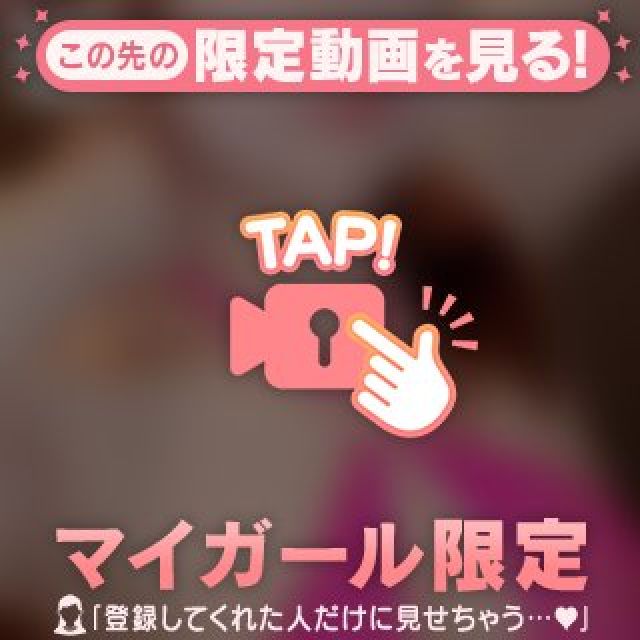 【千葉風俗】栄町ソープランド アラカルト【-A La Carte-】まいりん♥の日記画像