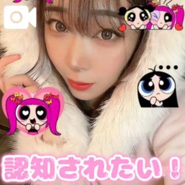 【千葉風俗】栄町ソープランド アラカルト【-A La Carte-】まいりん♥の日記画像