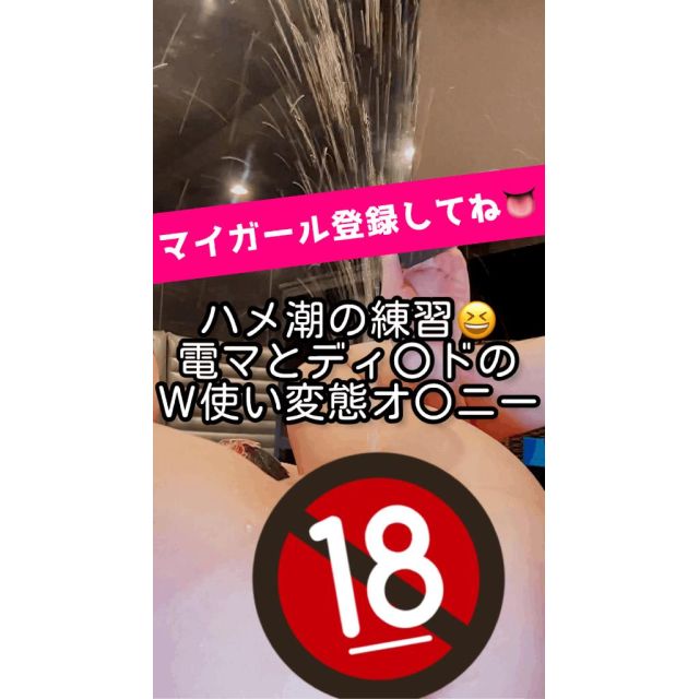 【千葉風俗】栄町ソープランド アラカルト【-A La Carte-】まいりん♥の日記画像