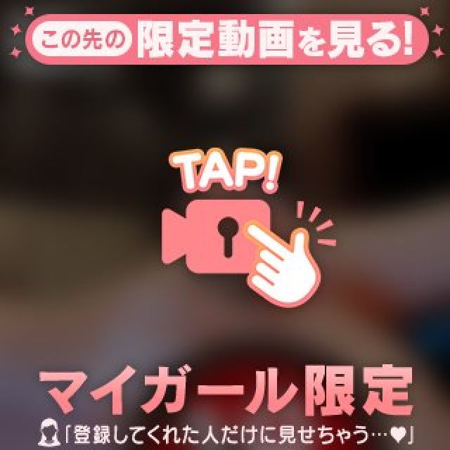 【千葉風俗】栄町ソープランド アラカルト【-A La Carte-】まいりん♥の日記画像