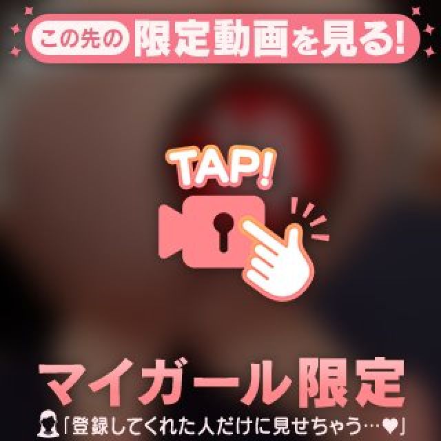 【千葉風俗】栄町ソープランド アラカルト【-A La Carte-】まいりん♥の日記画像