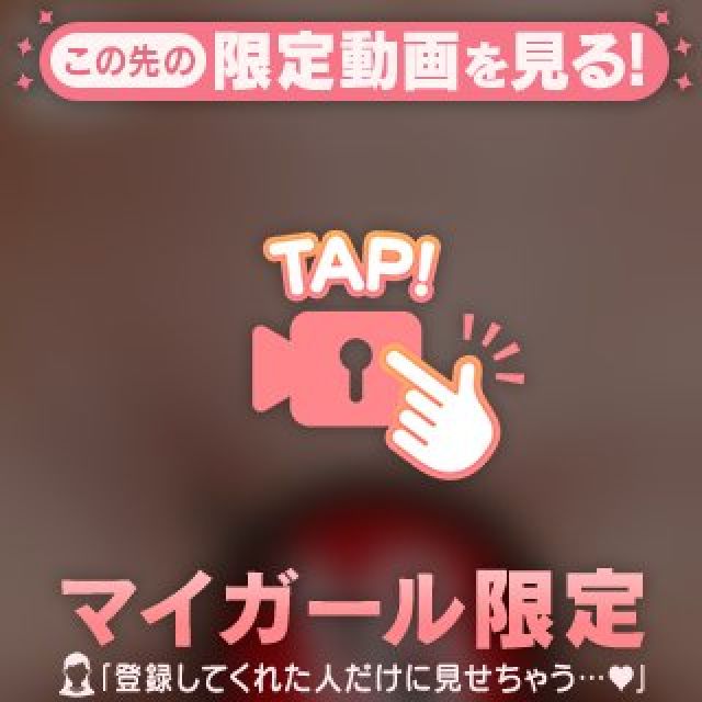 【千葉風俗】栄町ソープランド アラカルト【-A La Carte-】まいりん♥の日記画像