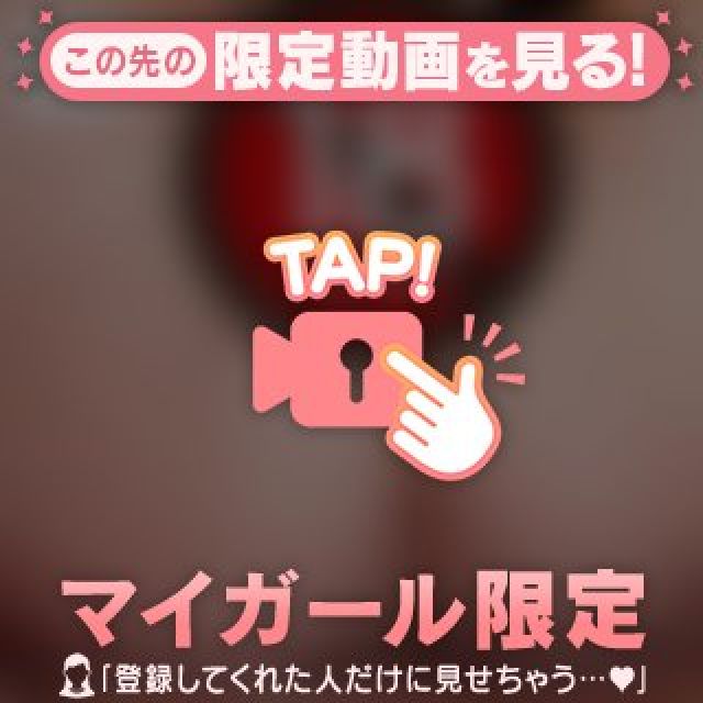 【千葉風俗】栄町ソープランド アラカルト【-A La Carte-】まいりん♥の日記画像