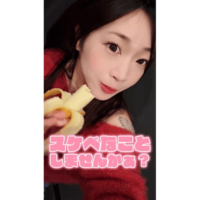 【千葉風俗】栄町ソープランド アラカルト【-A La Carte-】まいりん♥の日記画像