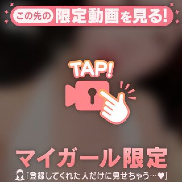 【千葉風俗】栄町ソープランド アラカルト【-A La Carte-】まいりん♥の日記画像