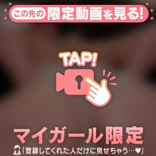 【千葉風俗】栄町ソープランド アラカルト【-A La Carte-】まいりん♥の日記画像