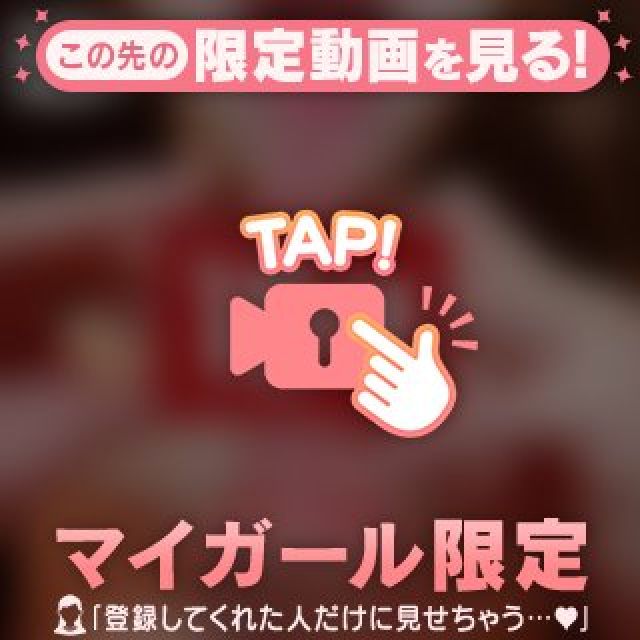 【千葉風俗】栄町ソープランド アラカルト【-A La Carte-】まいりん♥の日記画像