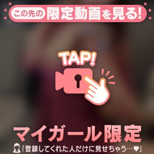 【千葉風俗】栄町ソープランド アラカルト【-A La Carte-】まいりん♥の日記画像