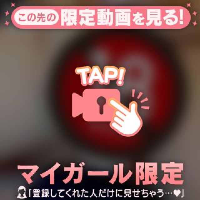 【千葉風俗】栄町ソープランド アラカルト【-A La Carte-】まいりん♥の日記画像