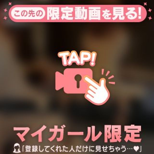 【千葉風俗】栄町ソープランド アラカルト【-A La Carte-】まいりん♥の日記画像