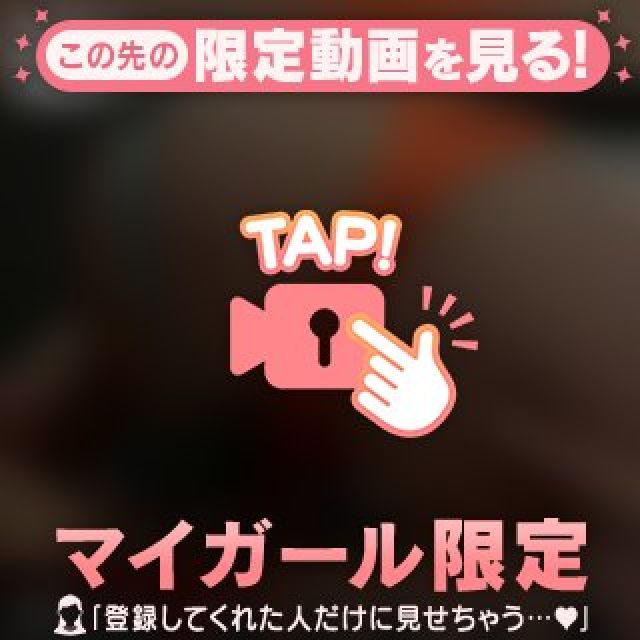 【千葉風俗】栄町ソープランド アラカルト【-A La Carte-】まいりん♥の日記画像