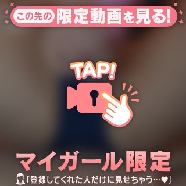 【千葉風俗】栄町ソープランド アラカルト【-A La Carte-】まいりん♥の日記画像