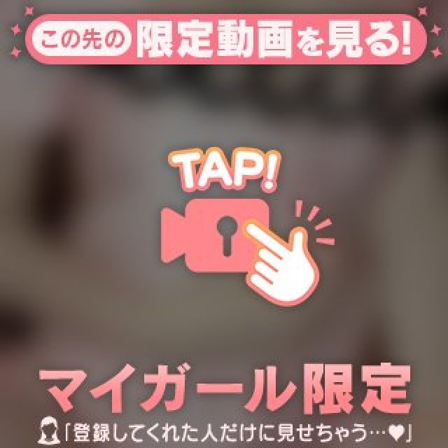 【千葉風俗】栄町ソープランド アラカルト【-A La Carte-】まいりん♥の日記画像