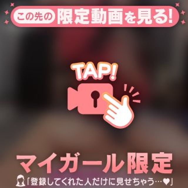 【千葉風俗】栄町ソープランド アラカルト【-A La Carte-】まいりん♥の日記画像