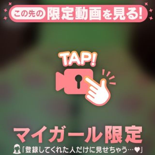 【千葉風俗】栄町ソープランド アラカルト【-A La Carte-】まいりん♥の日記画像