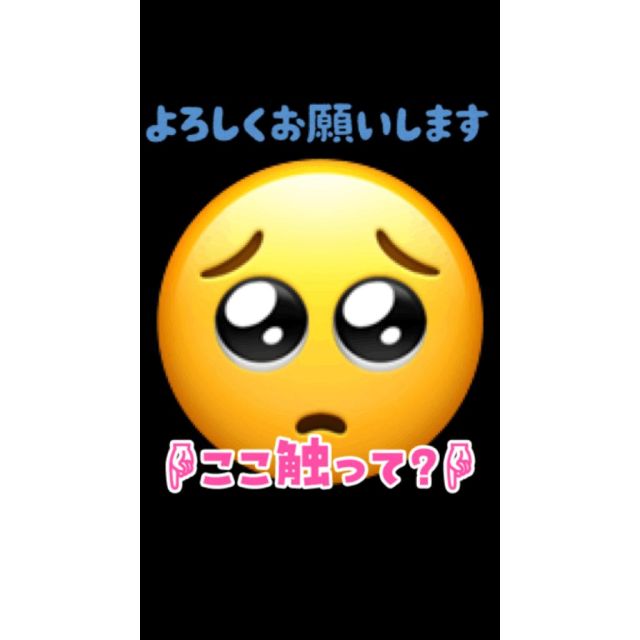 【千葉風俗】栄町ソープランド アラカルト【-A La Carte-】まいりん♥の日記画像