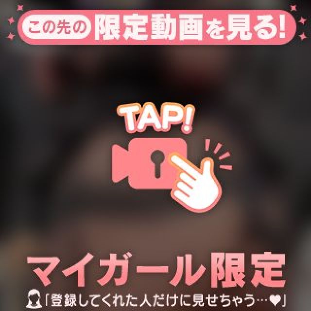 【千葉風俗】栄町ソープランド アラカルト【-A La Carte-】まいりん♥の日記画像